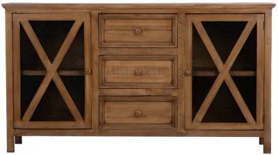 SERVER/ ACCENT CABINET