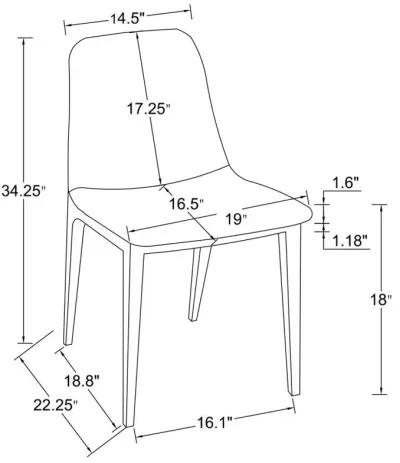 Irene - Upholstered Dining Side Chair (Set of 4) - Light Gray