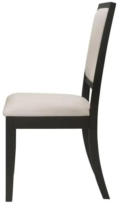 Louise - Upholstered Dining Side Chairs (Set of 2) - Black And Cream