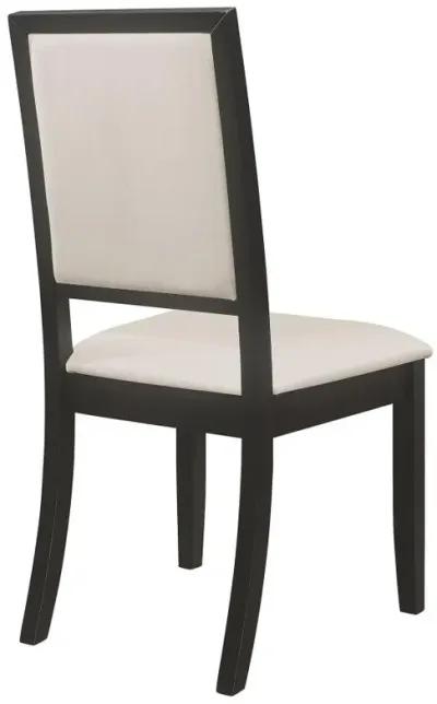 Louise - Upholstered Dining Side Chairs (Set of 2) - Black And Cream