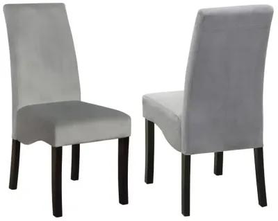 Stanton - Upholstered Dining Side Chairs (Set of 2) - Gray