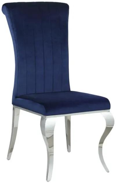 Betty - Upholstered Side Chairs (Set of 4)