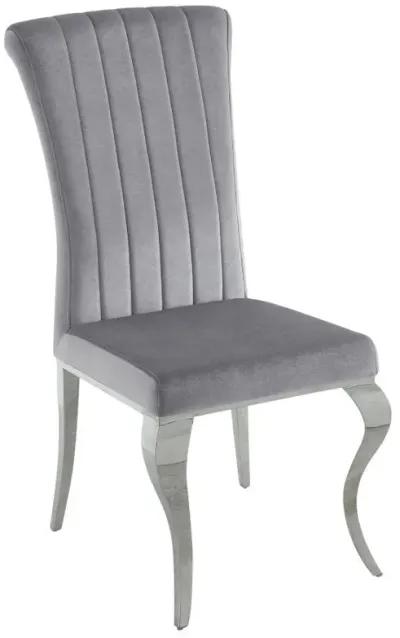 Betty - Upholstered Side Chairs (Set of 4)