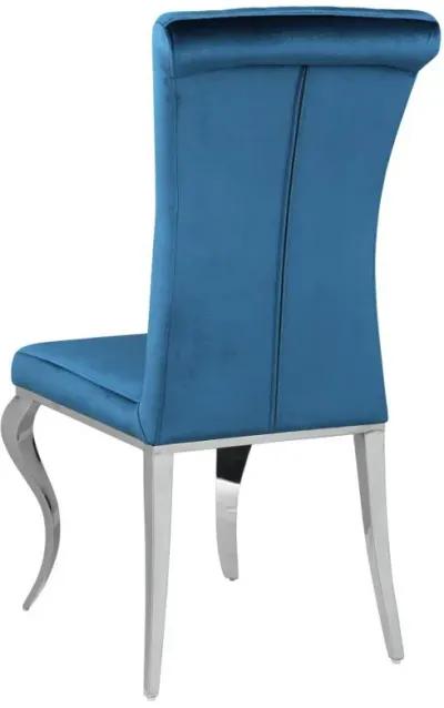 Betty - Upholstered Side Chairs (Set of 4)