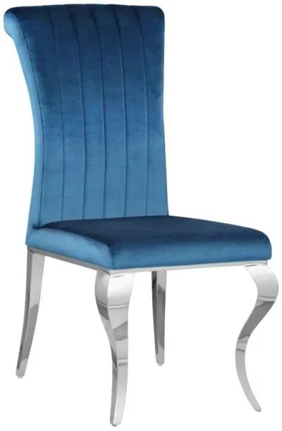 Betty - Upholstered Side Chairs (Set of 4)