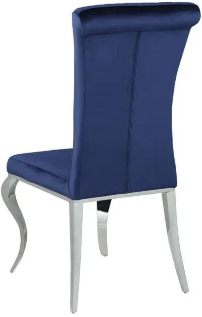 Betty - Upholstered Side Chairs (Set of 4)