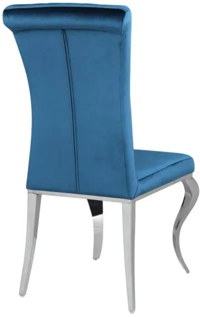 Betty - Upholstered Side Chairs (Set of 4)