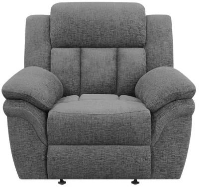 Bahrain - Upholstered Glider Recliner