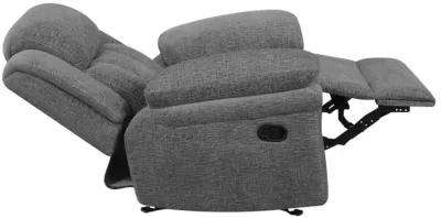 Bahrain - Upholstered Glider Recliner