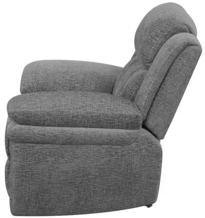 Bahrain - Upholstered Glider Recliner