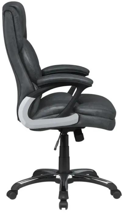 Nerris - Adjustable Height Office Chair with Padded Arm