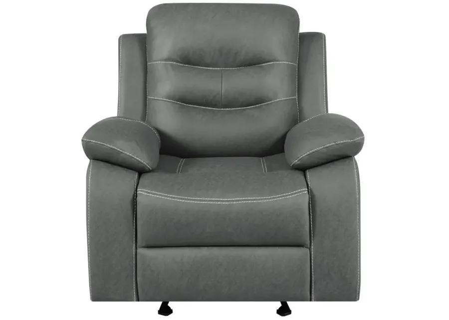 Nova - Upholstered Glider Recliner Chair - Dark Grey