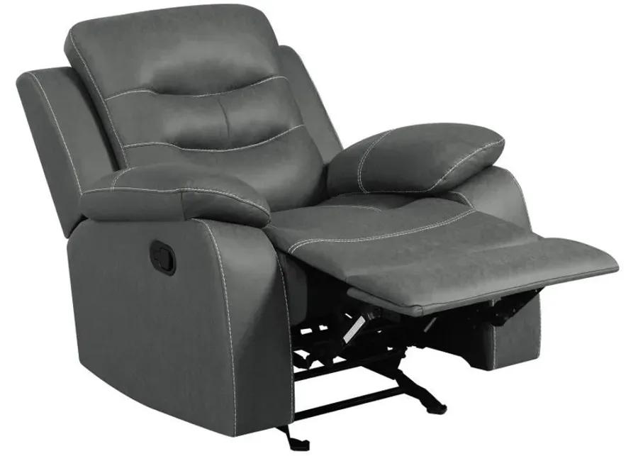 Nova - Upholstered Glider Recliner Chair - Dark Grey