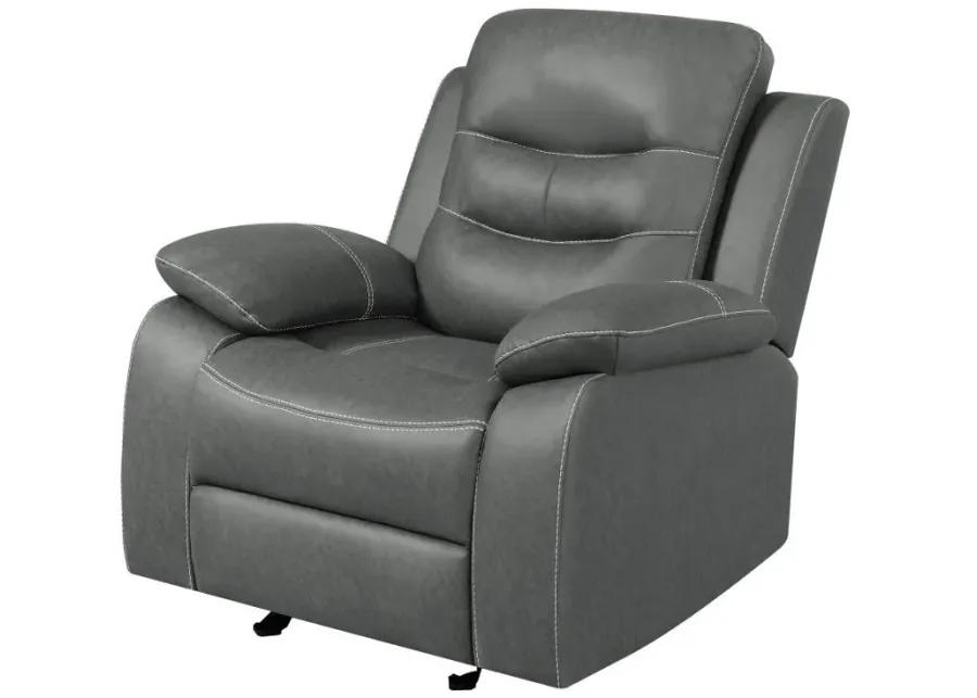 Nova - Upholstered Glider Recliner Chair - Dark Grey