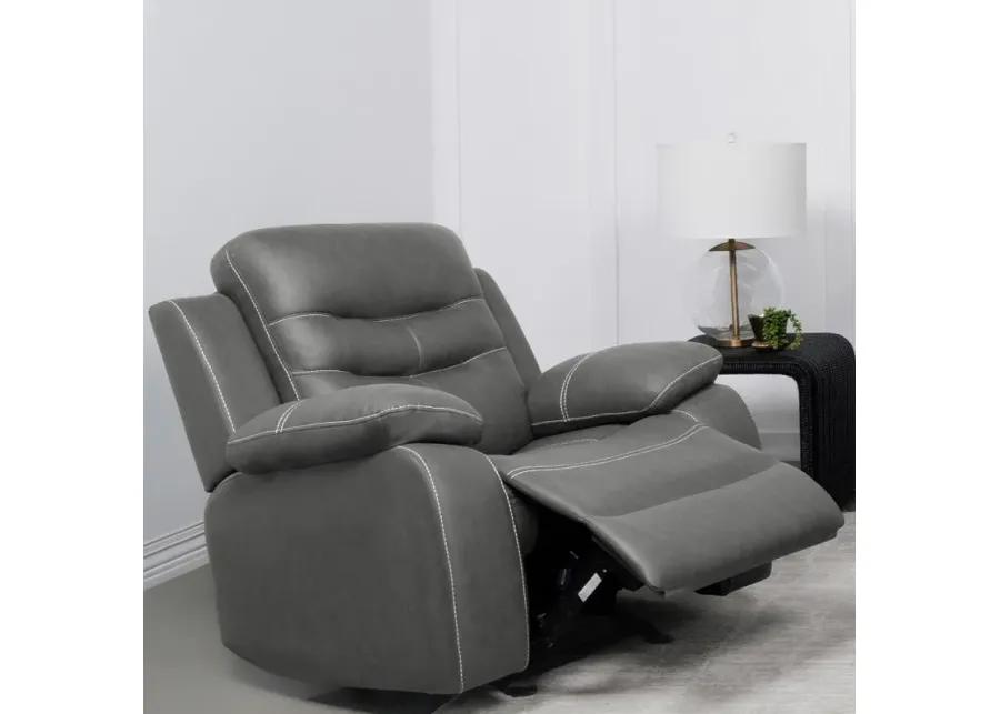 Nova - Upholstered Glider Recliner Chair - Dark Grey