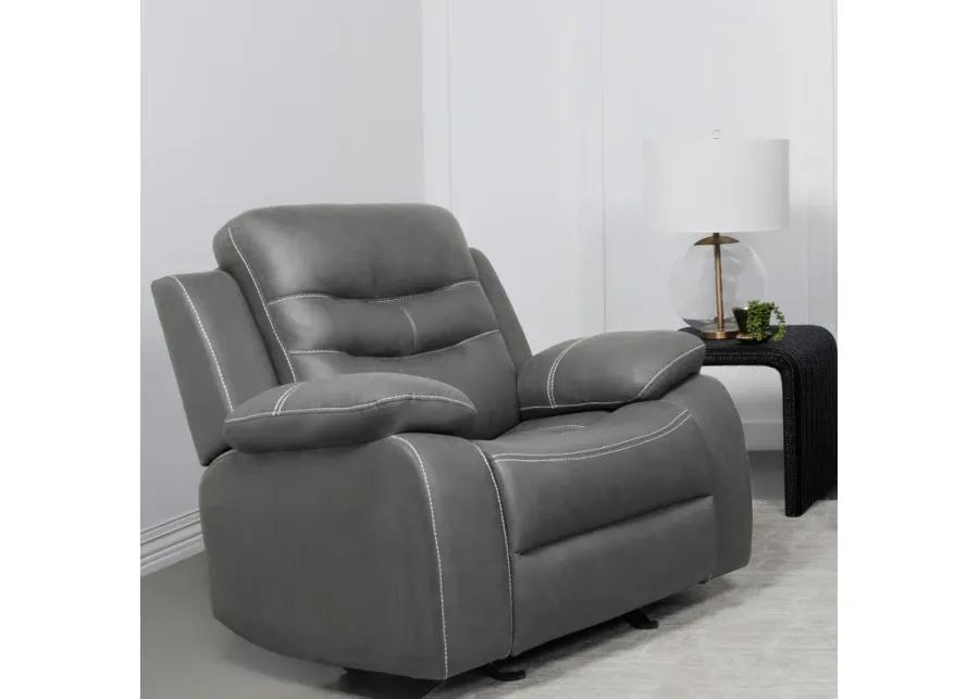 Nova - Upholstered Glider Recliner Chair - Dark Grey