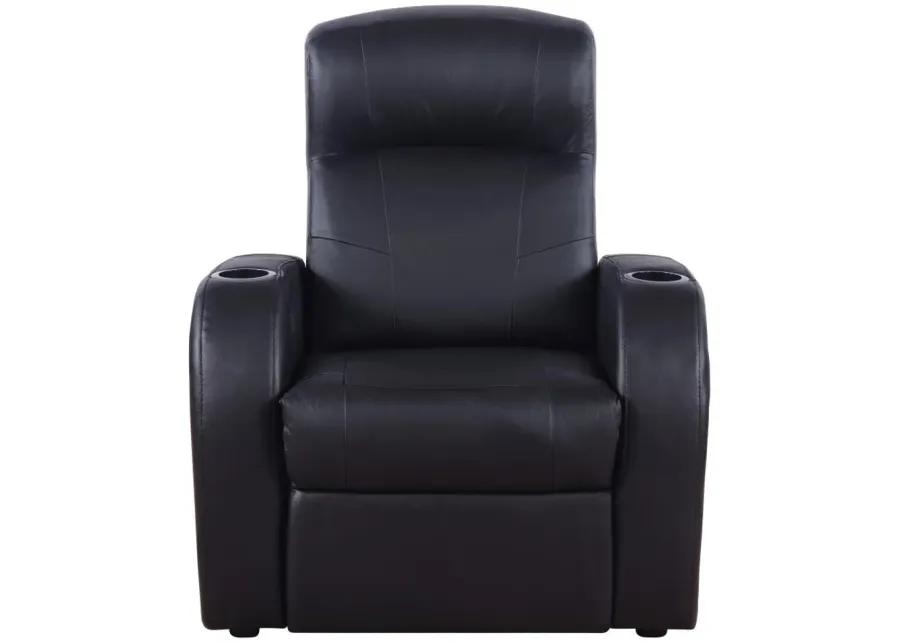 Cyrus - Home Theater Reclining Sofa