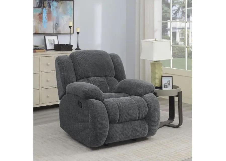 Weissman - Upholstered Glider Recliner - Charcoal