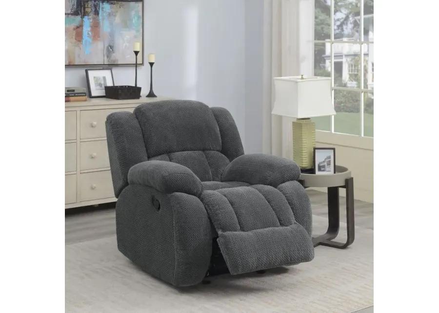 Weissman - Upholstered Glider Recliner - Charcoal