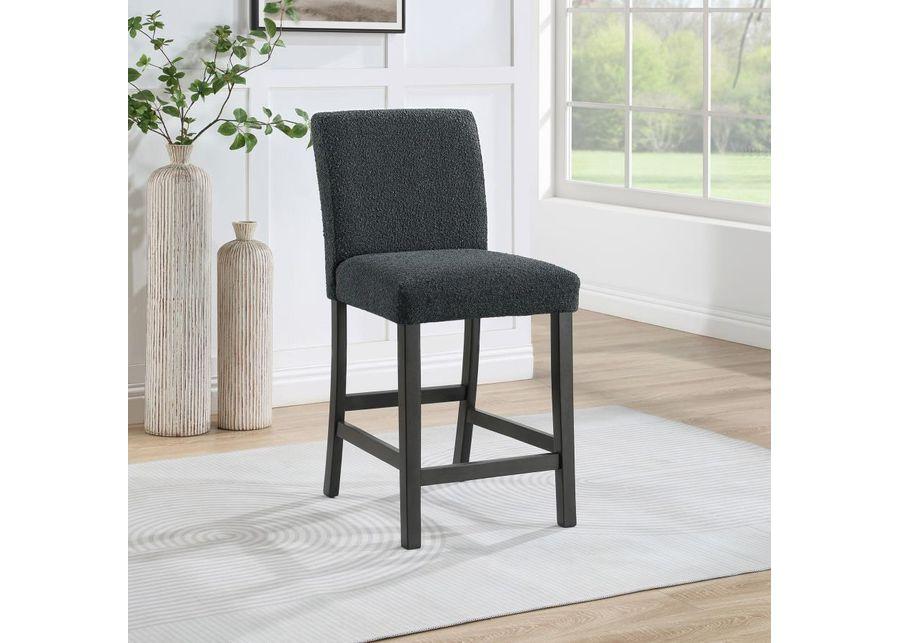 Alba - Boucle Upholstered Counter Height Dining Chair (Set of 2)