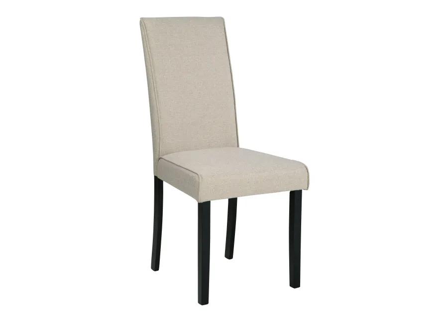 Kimonte - Dining Side Chair