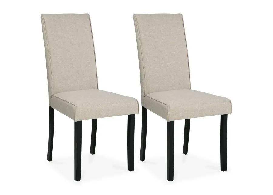 Kimonte - Dining Side Chair