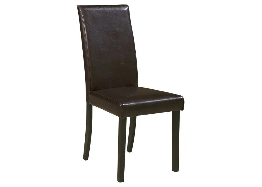 Kimonte - Dining Side Chair