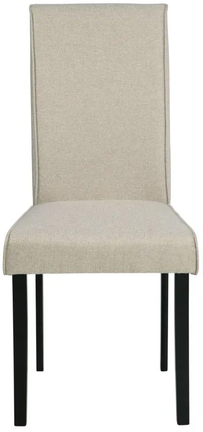 Kimonte - Dining Side Chair