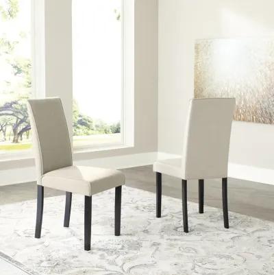 Kimonte - Dining Side Chair