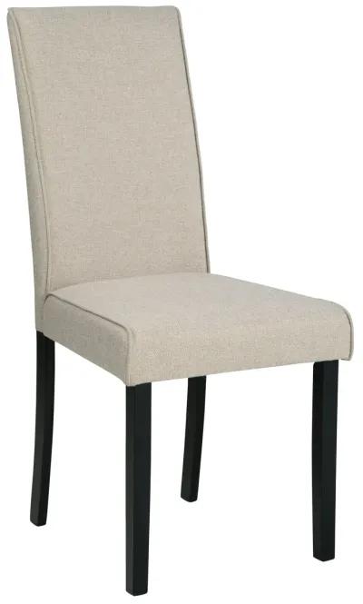 Kimonte - Dining Side Chair