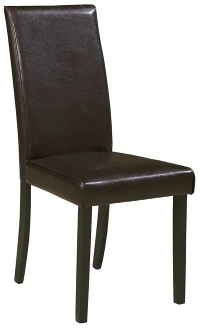 Kimonte - Dining Side Chair