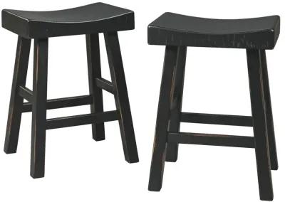 Glosco - Stool (Set of 2)