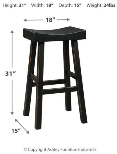 Glosco - Stool (Set of 2)