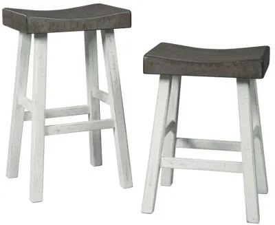 Glosco - Stool (Set of 2)