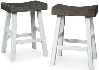 Glosco - Stool (Set of 2)