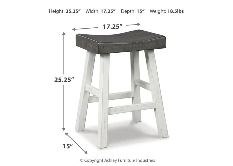 Glosco - Stool (Set of 2)