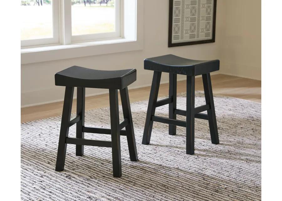 Glosco - Stool (Set of 2)