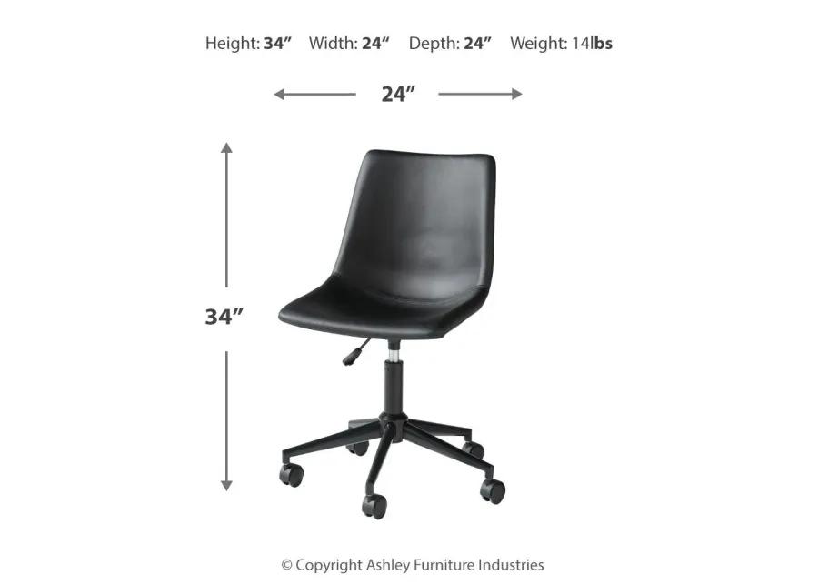 Office - Swivel Desk Chair