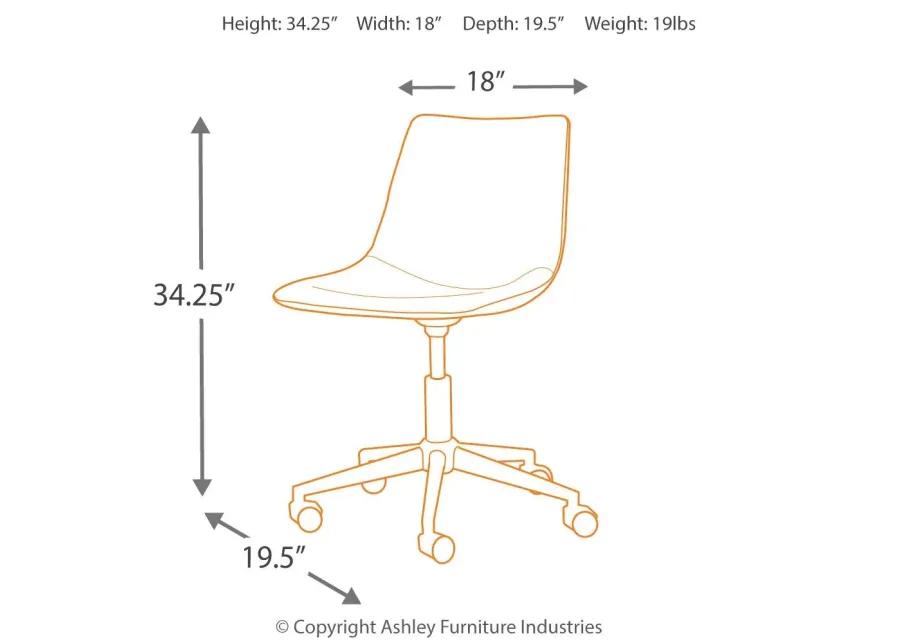 Office - Swivel Desk Chair