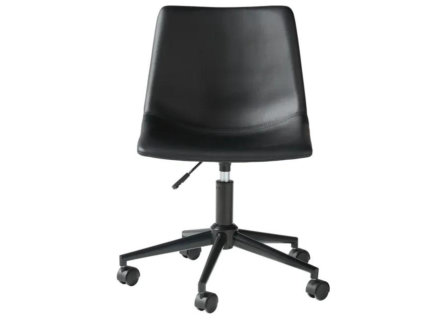 Office - Swivel Desk Chair