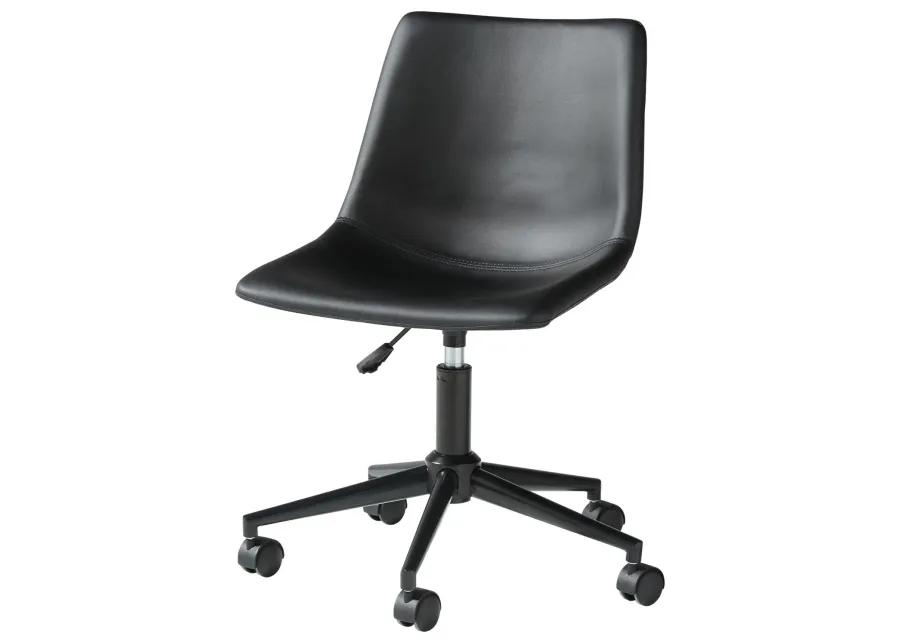 Office - Swivel Desk Chair