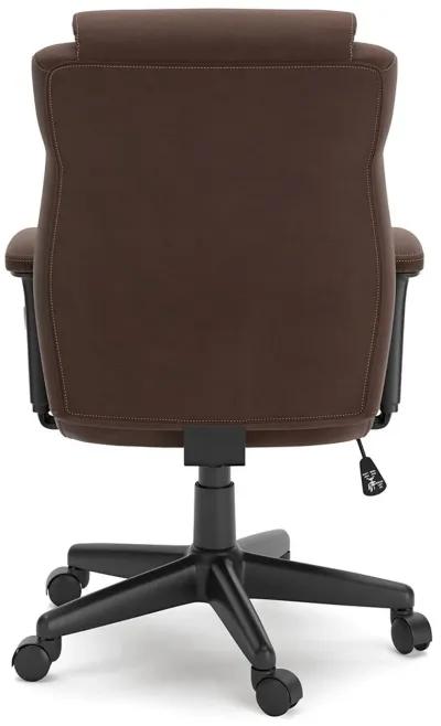 Corbindale - Swivel Desk Chair