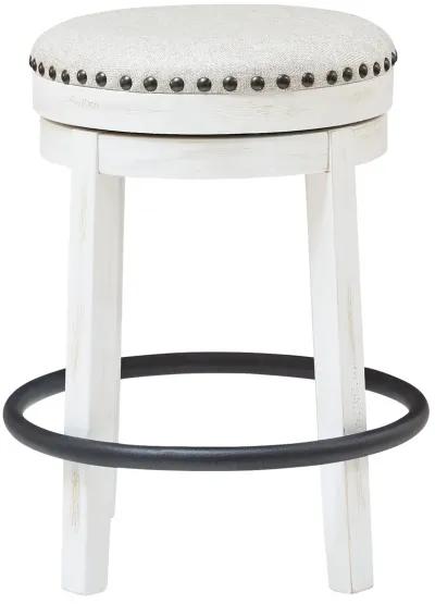 Valebeck - Upholstered Swivel Stool