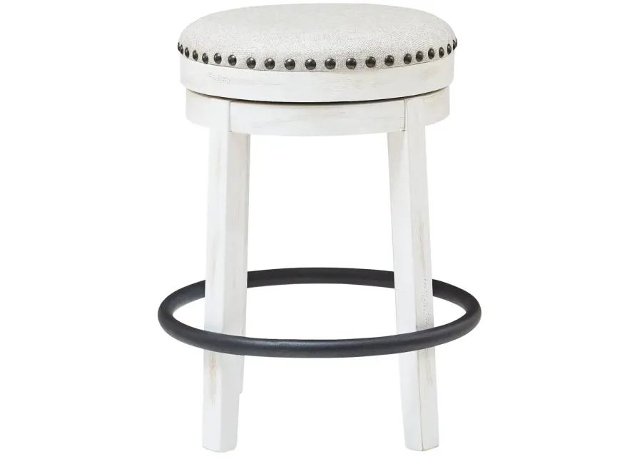 Valebeck - Upholstered Swivel Stool