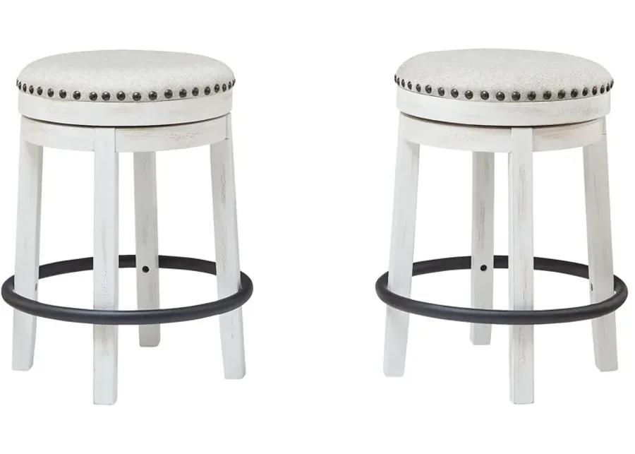 Valebeck - Upholstered Swivel Stool