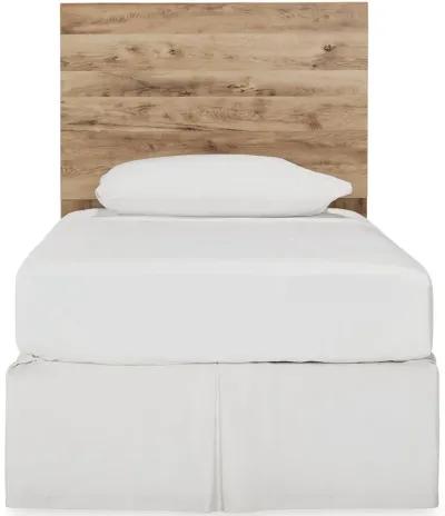 Hyanna - Panel Headboard