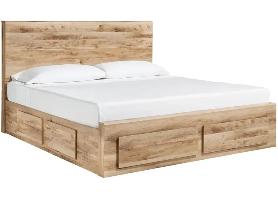 Hyanna - Storage Bed