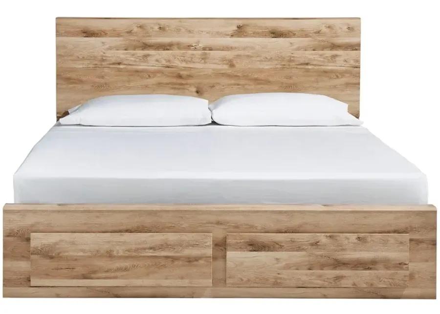 Hyanna - Storage Bed