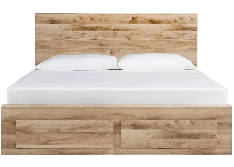 Hyanna - Storage Bed