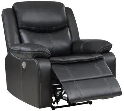 Sycamore - Upholstered Power Recliner Chair